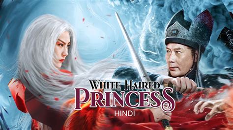 Princess : Hindi lang ito .